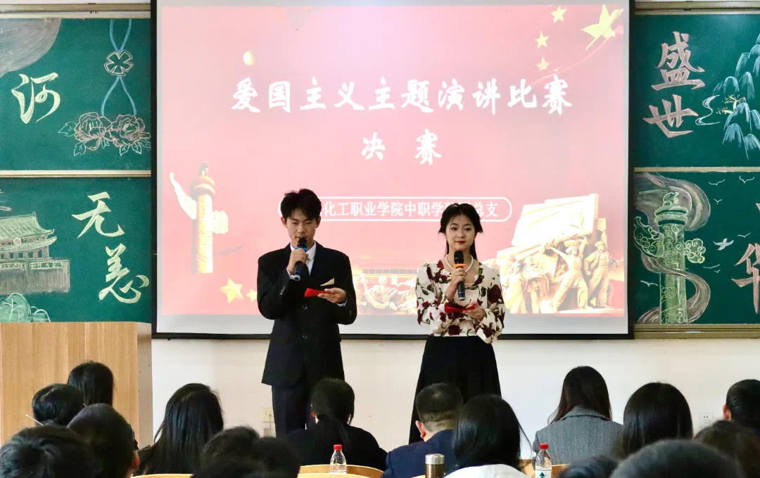 微信图片_20231231140408.png