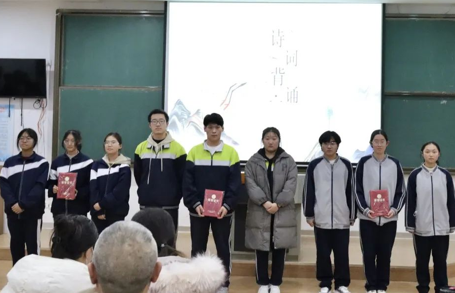微信图片_20231231151026.png