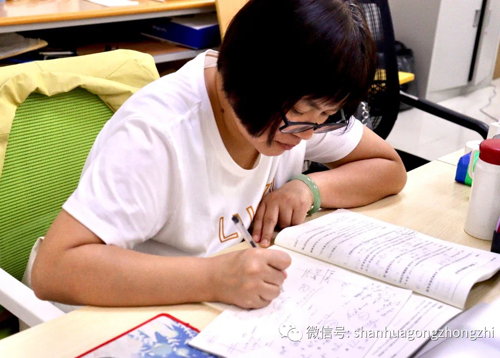 微信图片_20231231134115.png