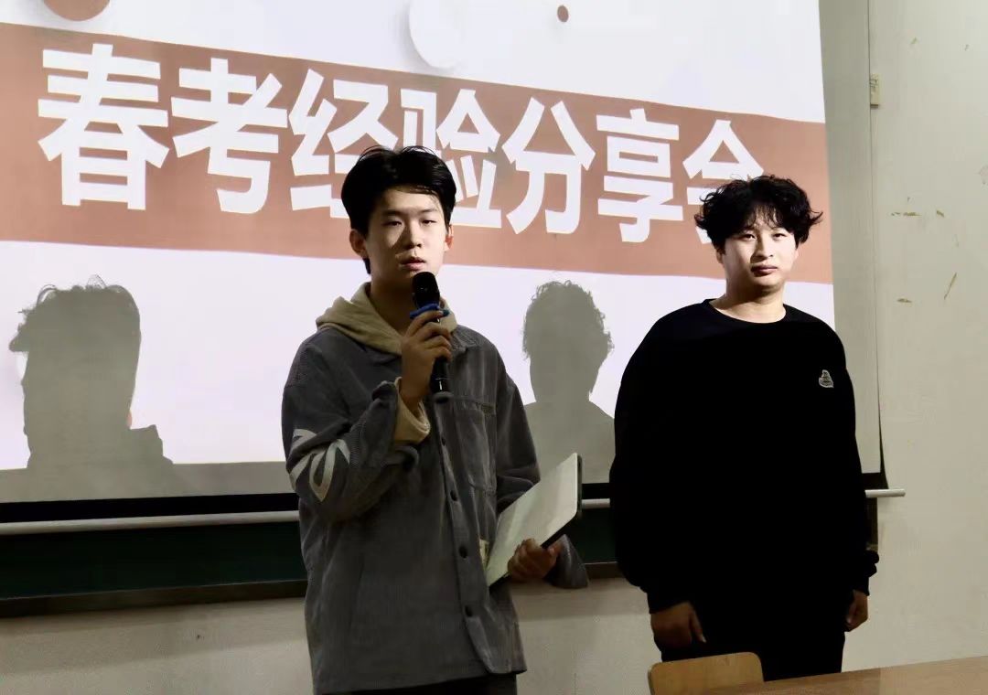 微信图片_20231231133709.jpg