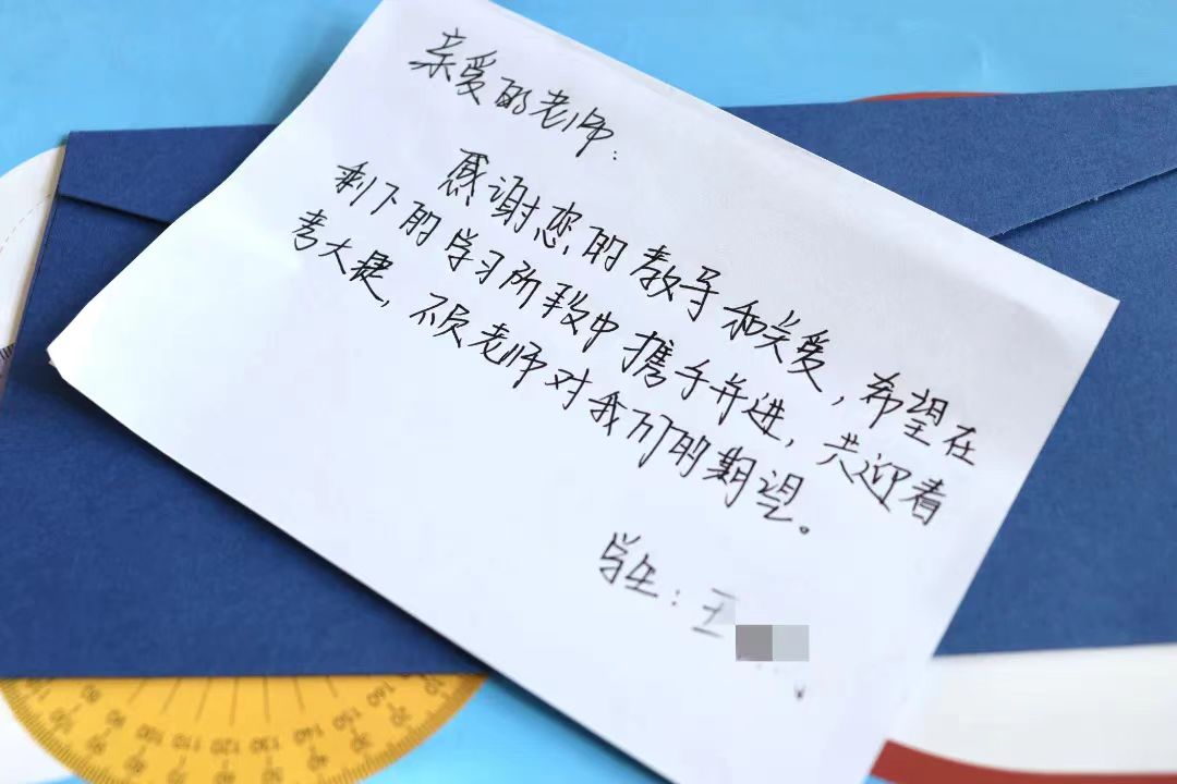 微信图片_20231231152631.jpg