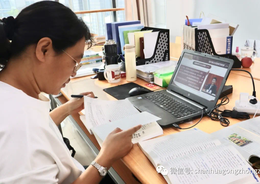 微信图片_20231231134241.png