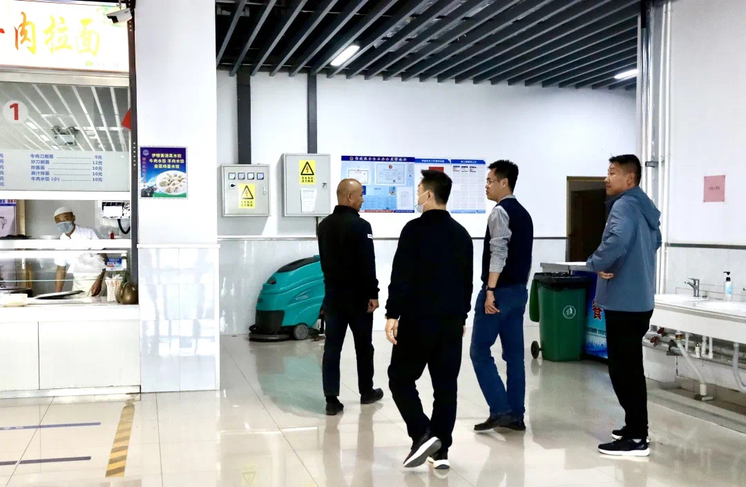 微信图片_20231231144049.png