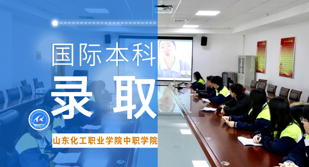 四字信息内容1.jpg