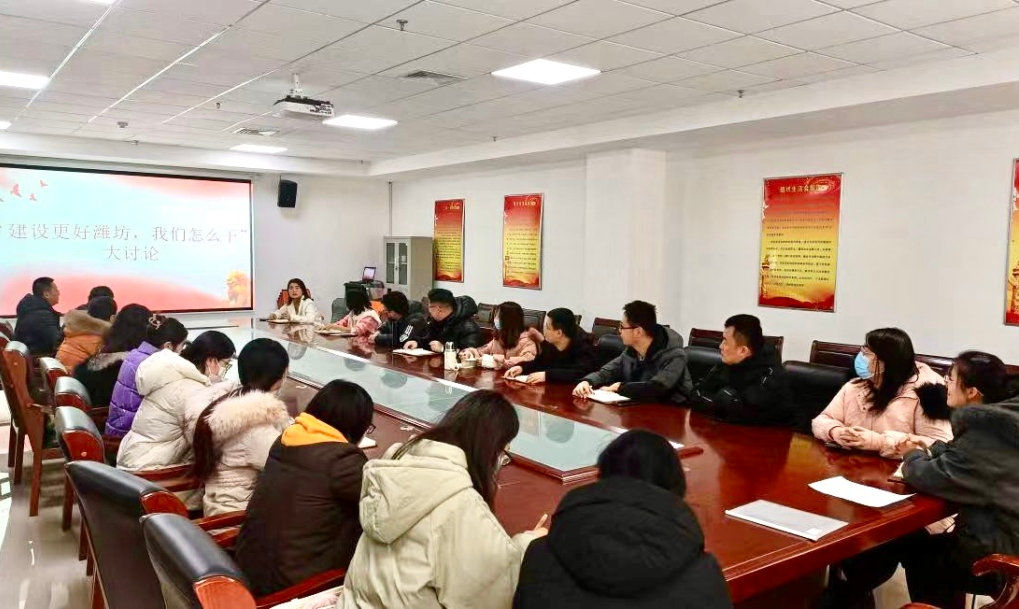 微信图片_20231231125414.jpg