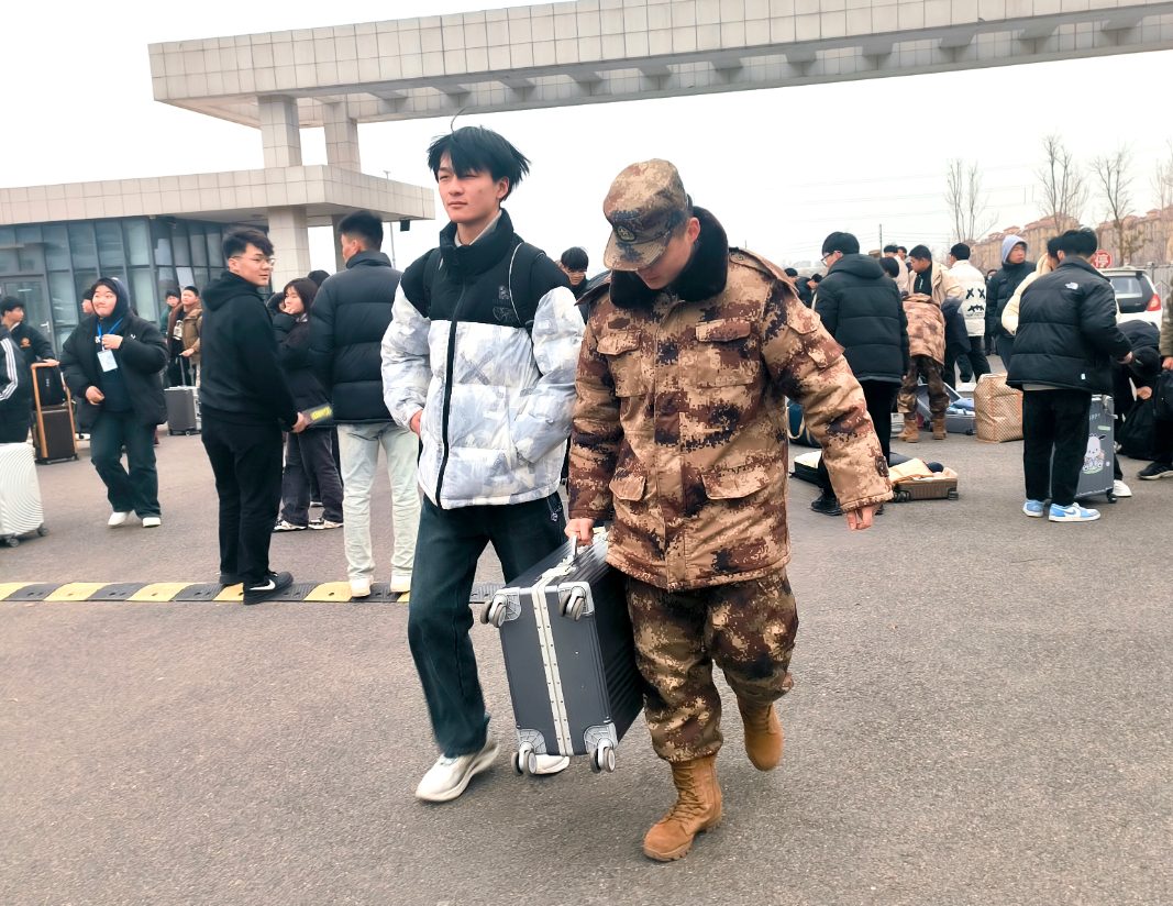 微信图片_20240305115300.jpg