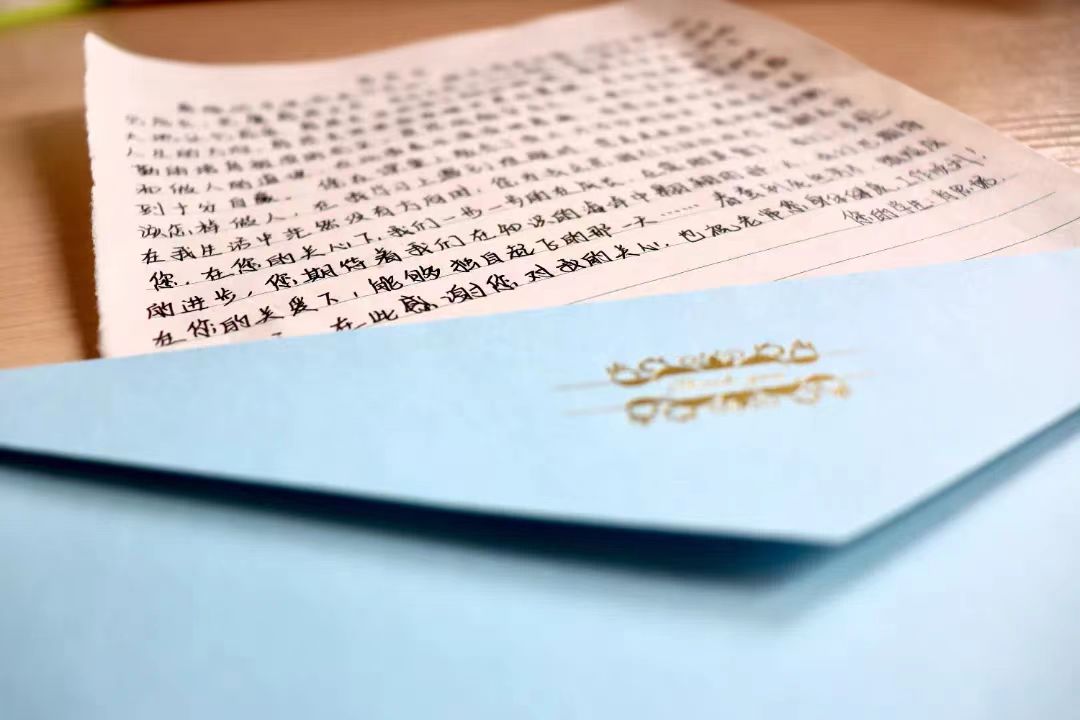 微信图片_20231231152535.jpg