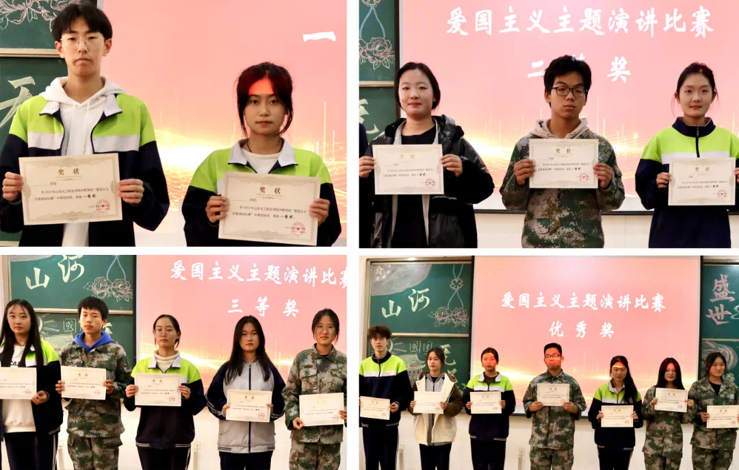 微信图片_20231231151021.png