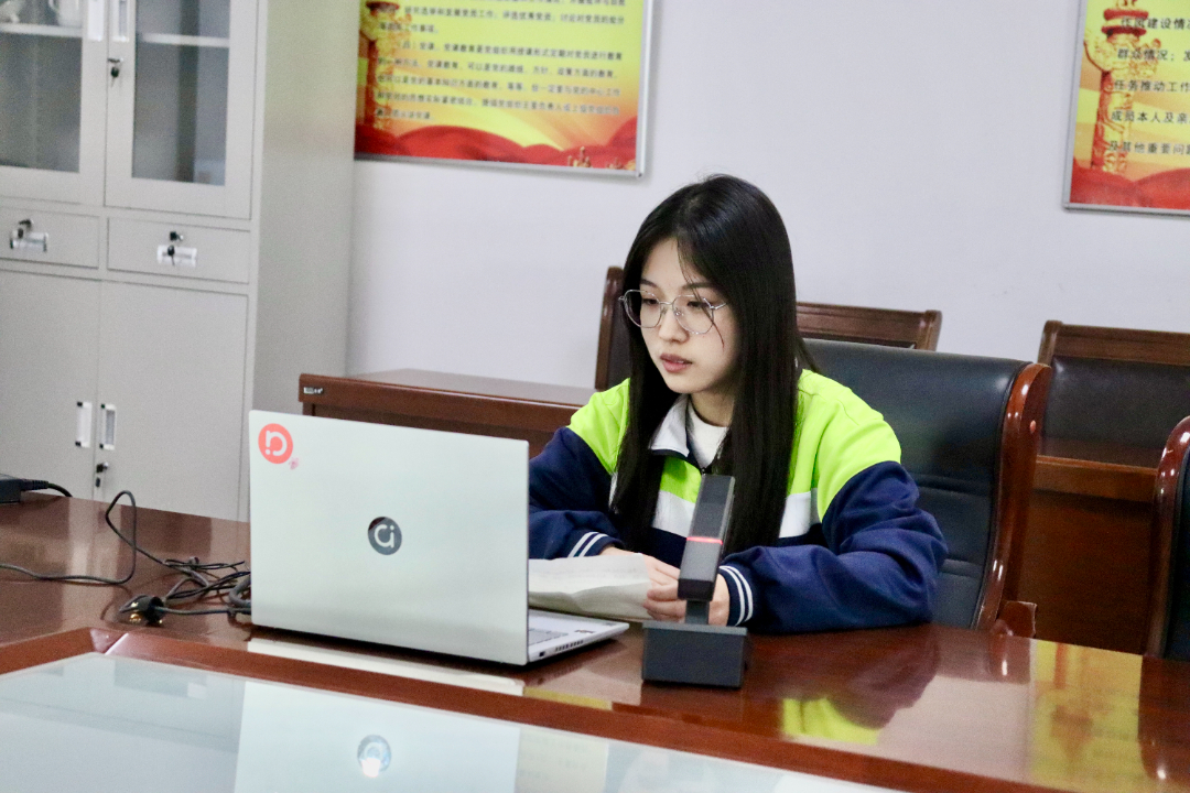 微信图片_20240105163744.jpg