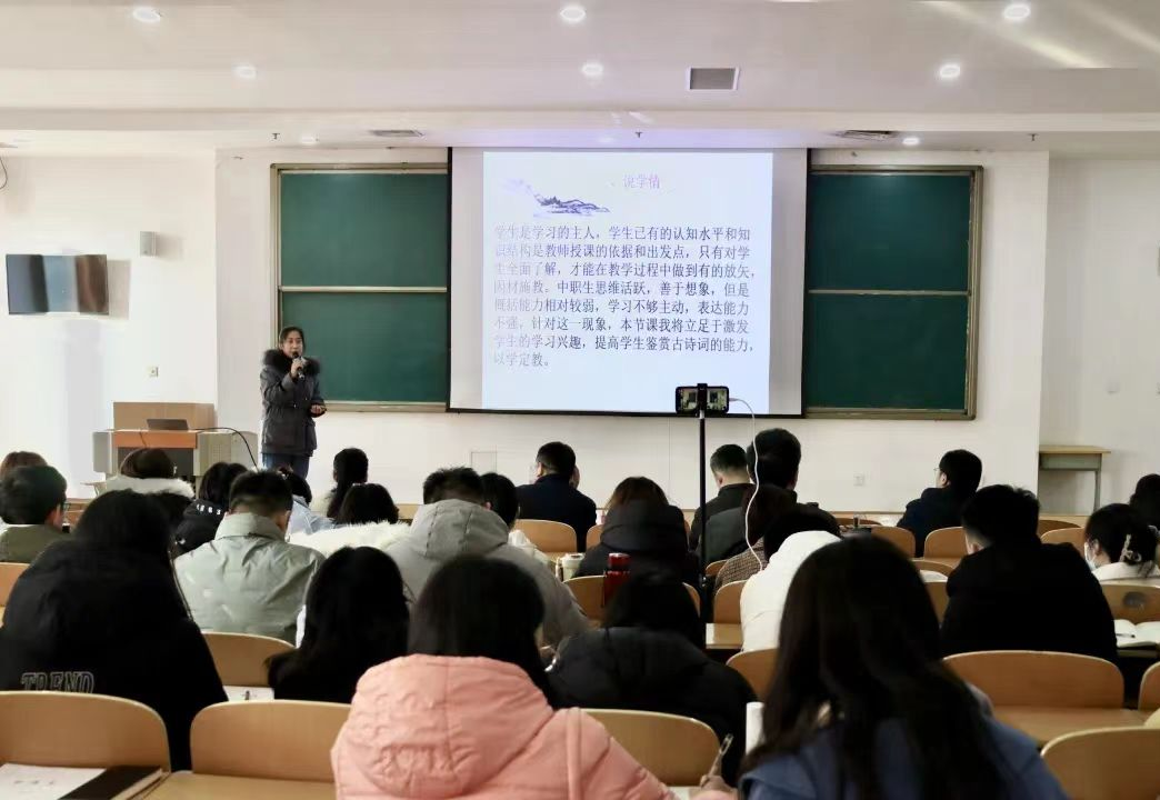 微信图片_20231231133349.jpg
